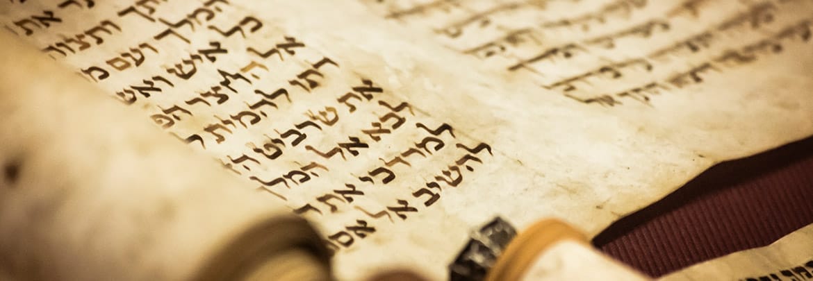 The Pentateuch